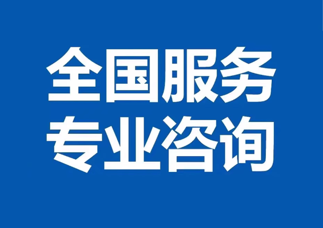 扶余封存公积金代提