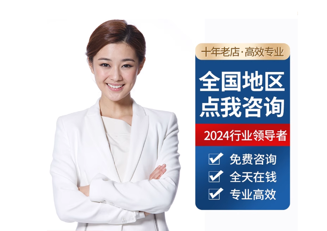 扶余离职公积金代提